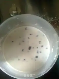 Make step 2