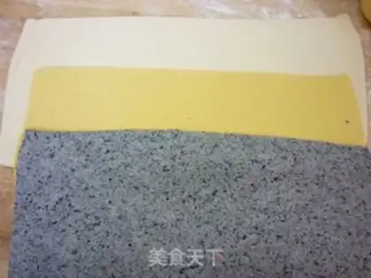 Make step 2