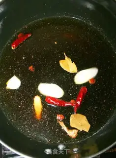 Make step 2