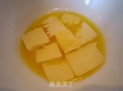 Make  step 2
