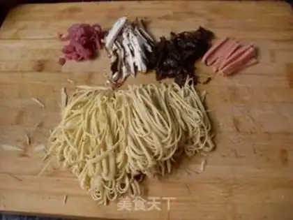 Make step 1
