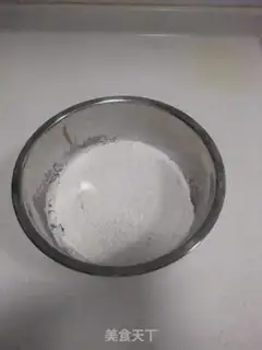 Make step 0