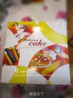 Make step 8