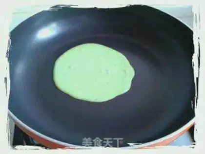 Make step 2