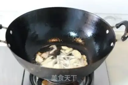 Make step 1