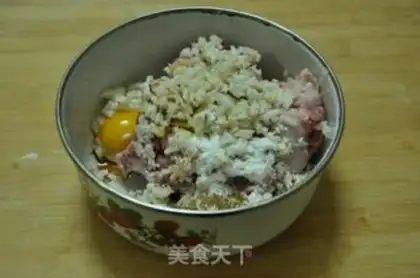 Make  step 2