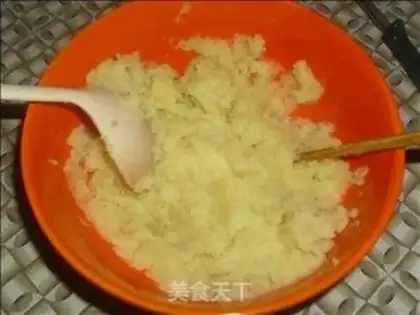 Make  step 1