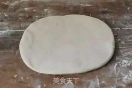 Make step 14