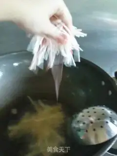 Make step 2