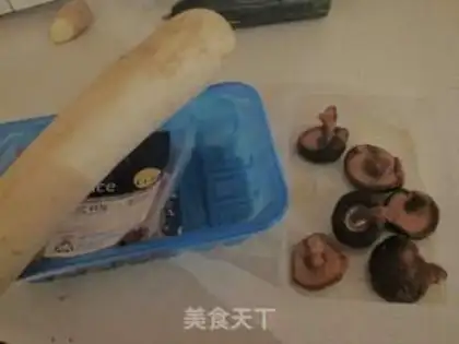 Make  step 0