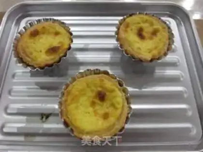 Make step 2