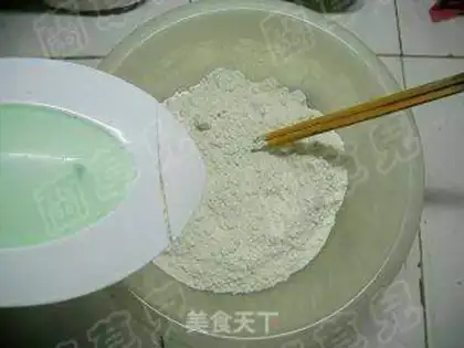 Make step 0
