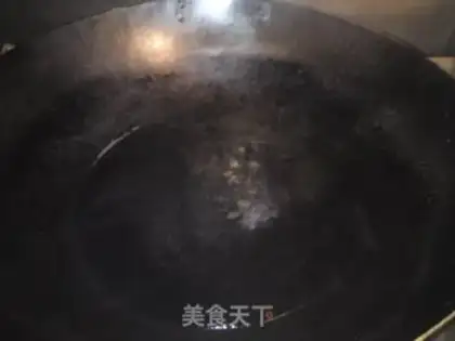 Make  step 2