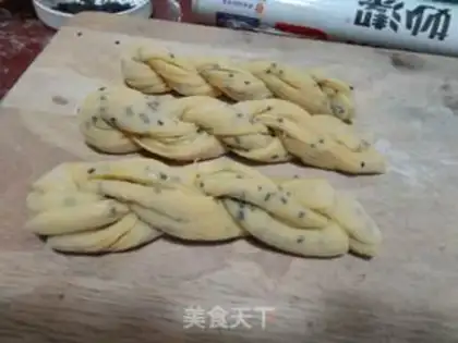 Make  step 7