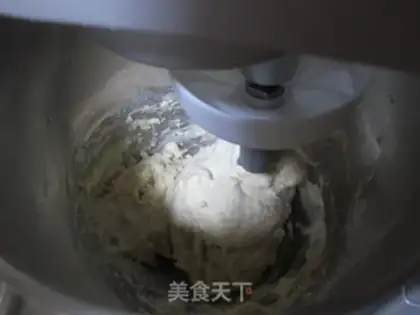 Make step 2