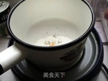 Make step 0