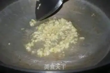 Make  step 2