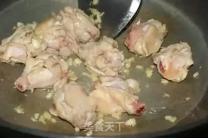 Make  step 3