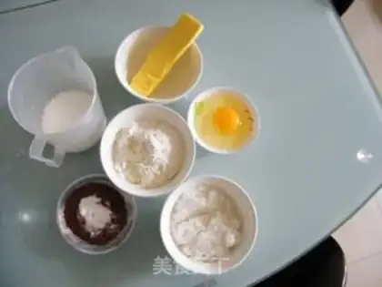 Make step 0