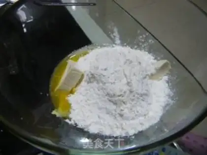 Make step 1