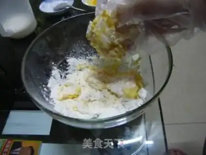 Make step 2
