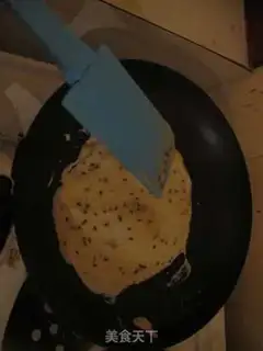 Make  step 6