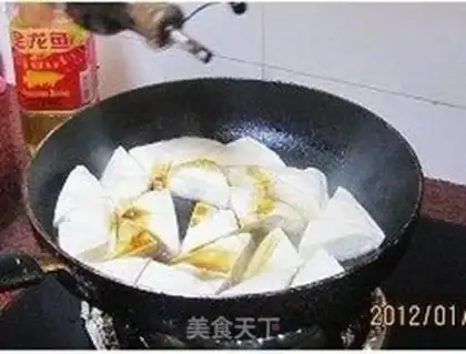Make step 2