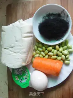 Make  step 0