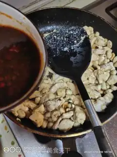 Make Miyagi chicken step 5