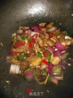 Make Fried eggplant step 21