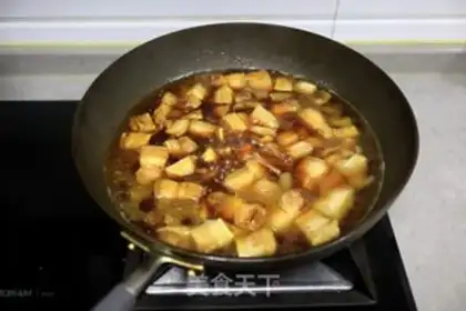 Make Red roast, soybeans step 4