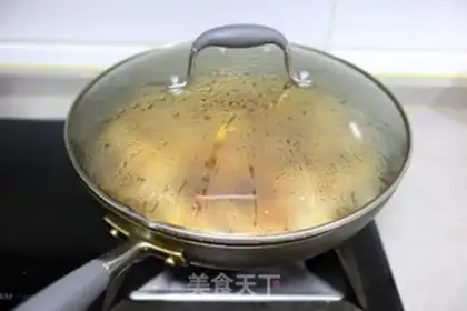 Make Red roast, soybeans step 5