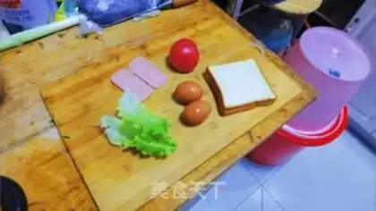 Make Gold sandwich step 0
