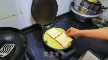Make Gold sandwich step 4