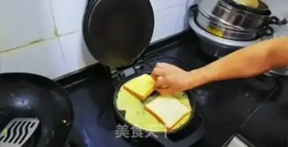 Make Gold sandwich step 5