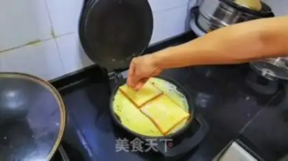 Make Gold sandwich step 6