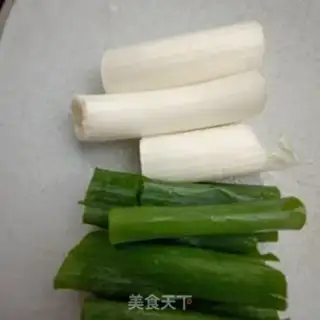 Make Fresh onions with ripe meat step 2