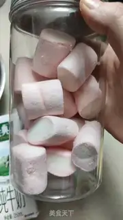 Make Chocolate marshmallow eggs step 1