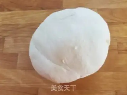 Make Pie step 0