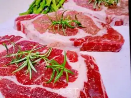 Make Steak step 0