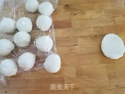 Make Pie step 1