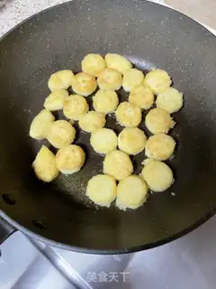 Make ♪ Golden pins and mushrooms and Japanese tofu ♪ step 2