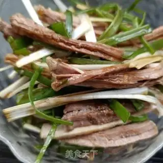 Make Fresh onions with ripe meat step 8