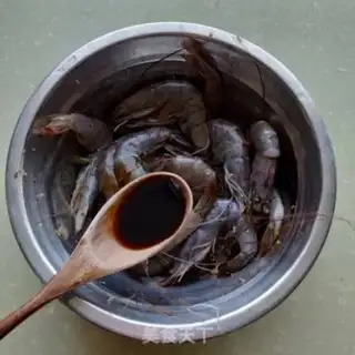 Make Shrimp step 1