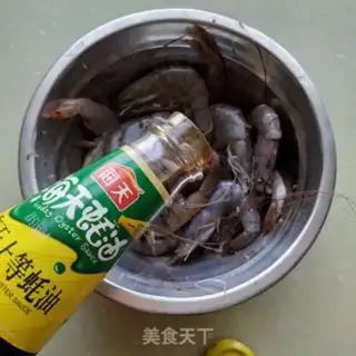 Make Shrimp step 2