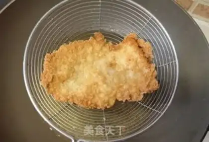 Make A chicken chop step 3