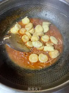 Make ♪ Golden pins and mushrooms and Japanese tofu ♪ step 7