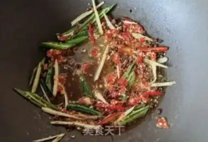 Make Garlic chili sauce step 8