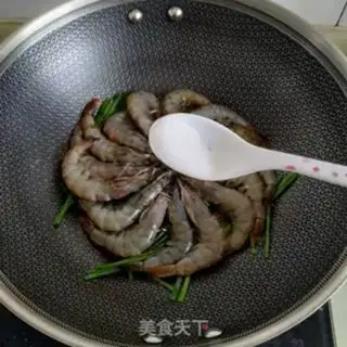 Make Shrimp step 6