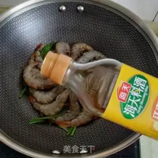 Make Shrimp step 7
